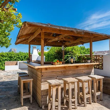 فيلة Reva - Plusholidays